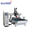 1325 4-axis ATC Cnc Router with Auto Tool Changer