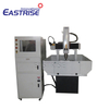 4040 400*400mm Semi-sealed Mould Making Machine,Metal Mould Cnc Router,CNC Metal Cutting Router