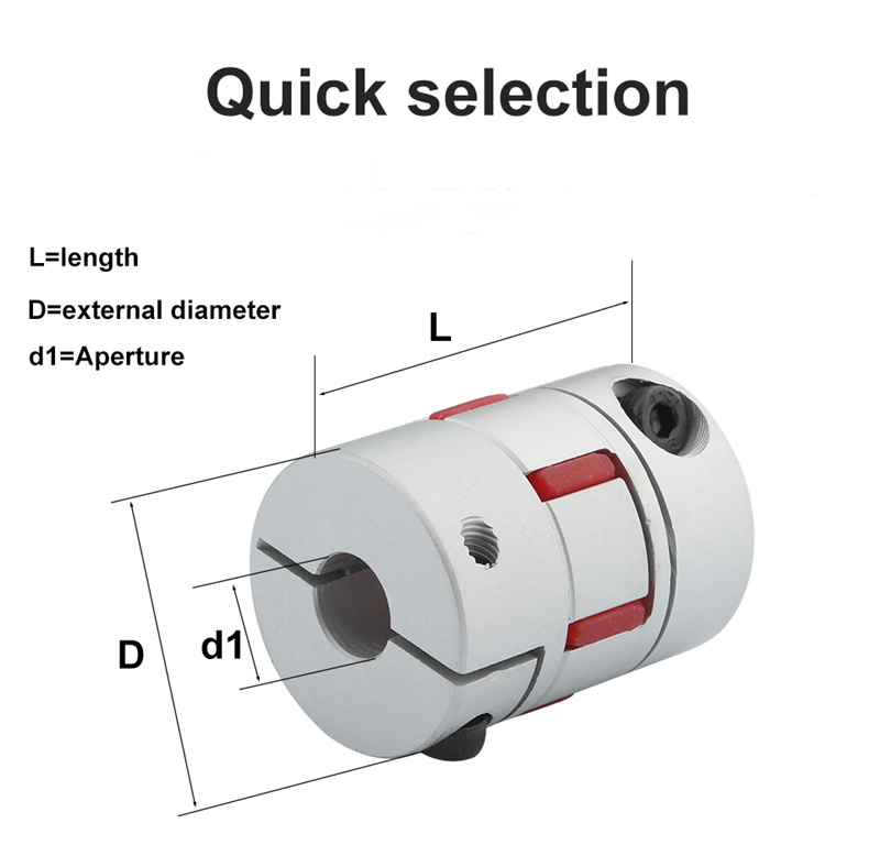 Aluminum-Plum-Blossom-Claw-Coupling-Motor-Connected-To-CNC-Servo-Motor-Ball-Screw-Flexible-Coupler (1） (9)