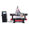 1325 ATC Carrousel type tool changer Cnc Router with Boring Head