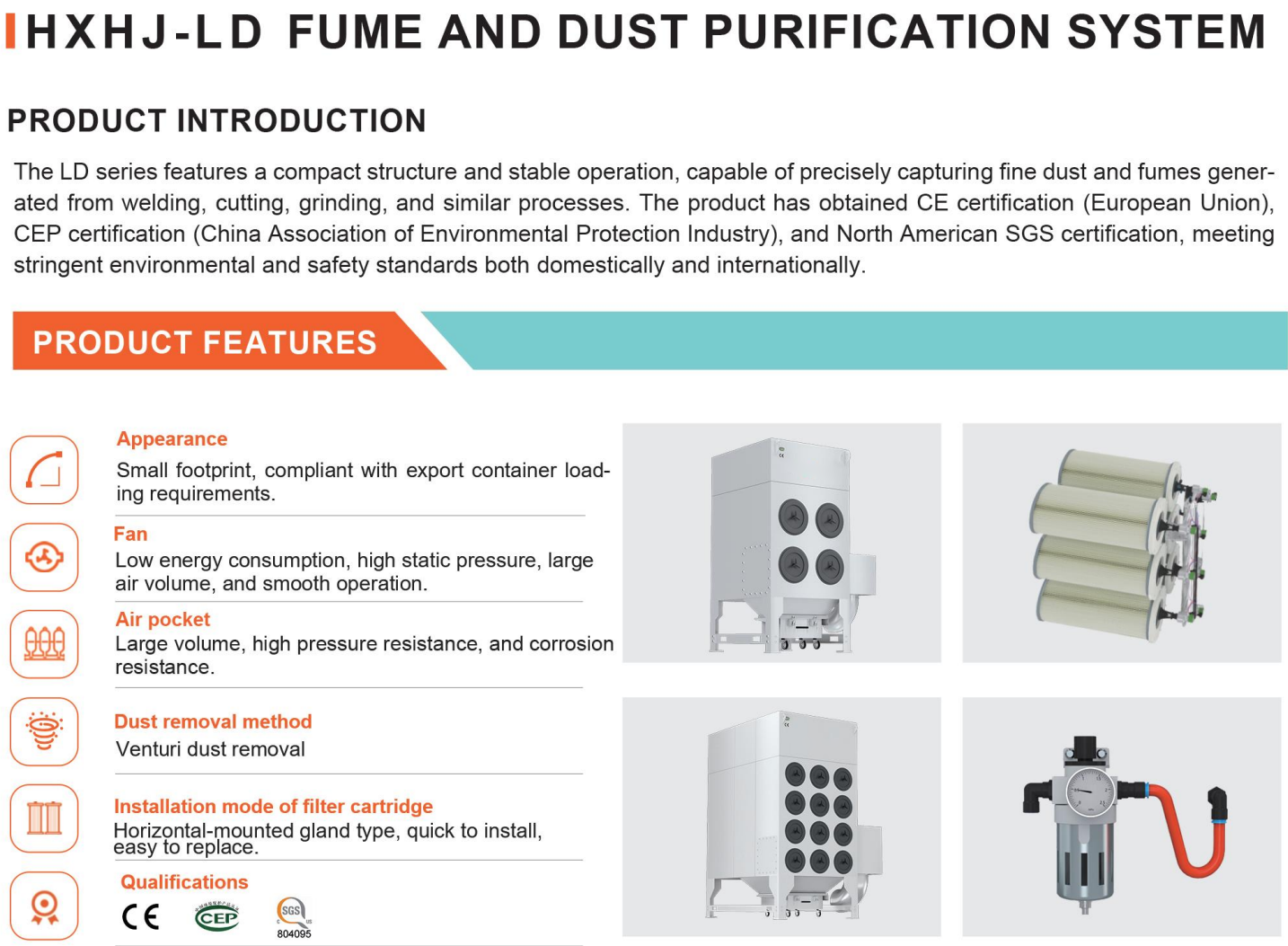 smoke filter (4)