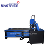 4x8 CNC Router 1325 with Vacuum Table