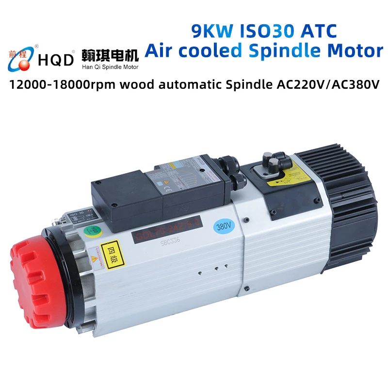 HQD Automatic Tool Change Spindle 9KW ISO30 220V 380V ATC air Cooled Spindle motor for woodworking cnc router 