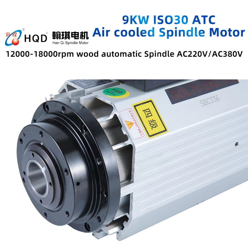HQD Automatic Tool Change Spindle 9KW ISO30 220V 380V ATC air Cooled Spindle motor for woodworking cnc router 