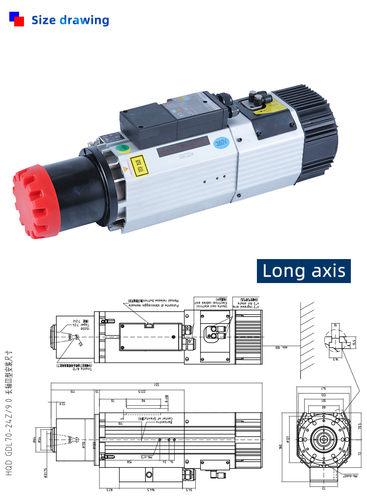 HQD-Automatic-Tool-Change-Spindle-9KW-ISO30-220V-380V-ATC-air-Cooled-Spindle-motor-for-woodworking (5)