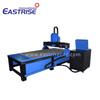 4x8 CNC Router 1325 with Vacuum Table