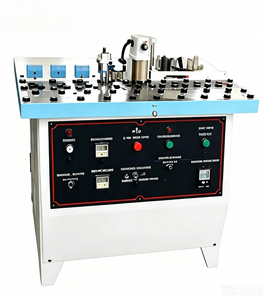 Edge Banding Machine